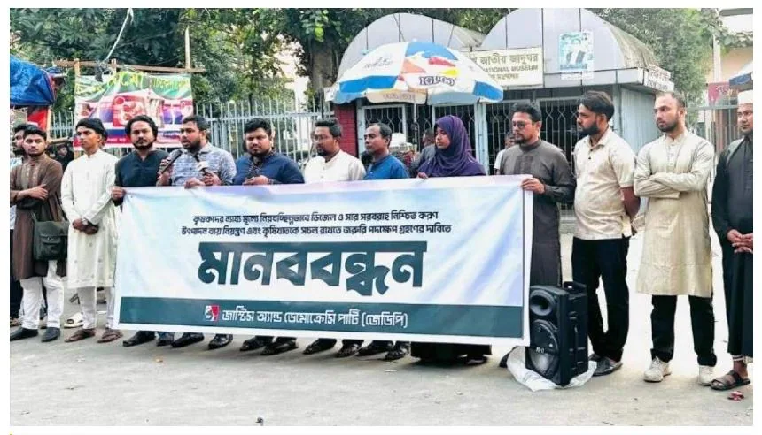 ডিজেল, সার ও পরিবহন সংকটে কৃষক; খাদ্য ঘাটতির শঙ্কা জেডিপির