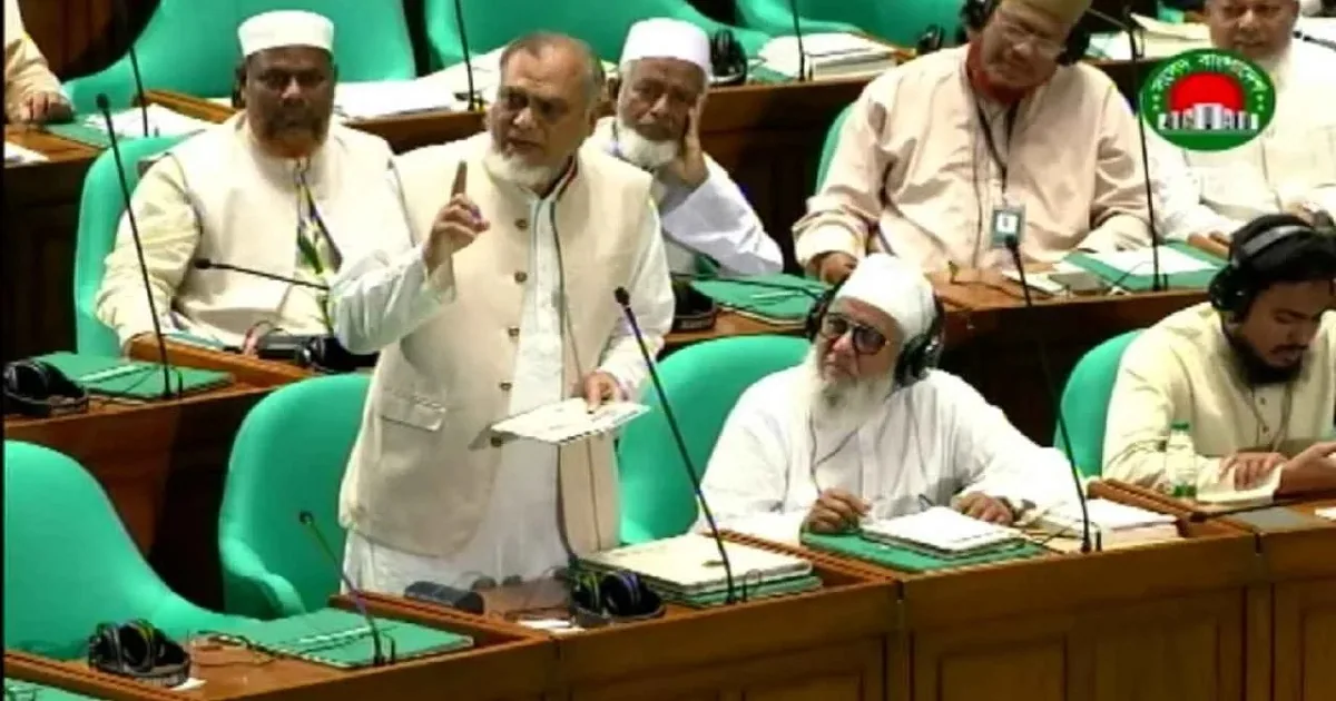 সংসদে প্রশ্ন জামায়াত এমপির, আর কত লোক মরলে সড়কমন্ত্রী অস্বস্তি বোধ করবেন