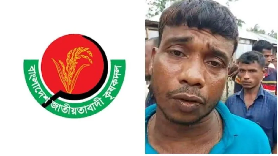 প্রবাসীর বাড়িতে ডাকাতি করায় কৃষকদল নেতাকে বহিষ্কার