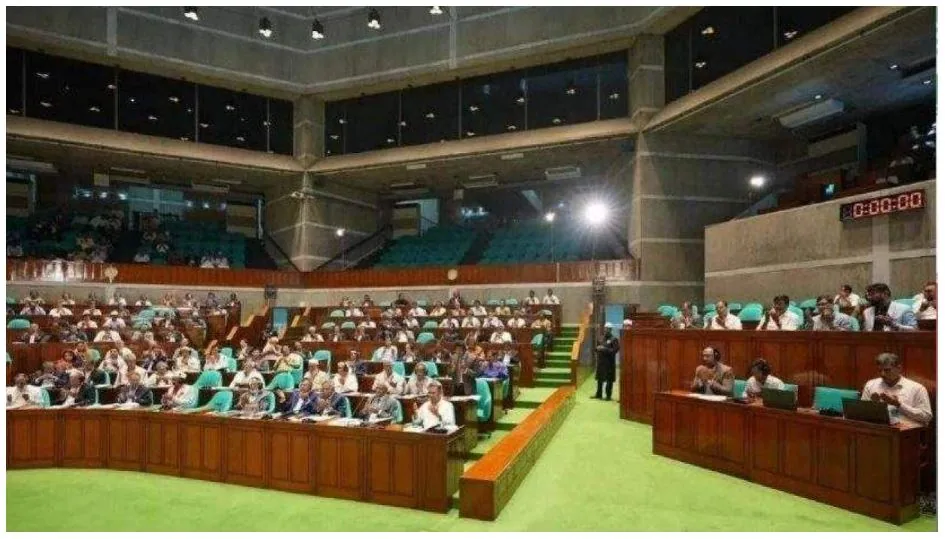আজ ‘জুলাই সনদ’ নিয়ে দুঘণ্টা আলোচনা হবে সংসদে