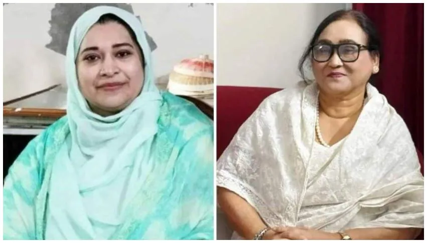 জাতীয় সংসদে নারী এমপি হতে দুই বোনের লড়াই