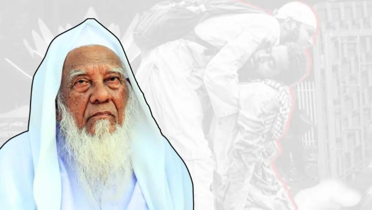 জাতীয় জাদুঘরে হেফাজতের ১৩ দফা ও শফীর চিঠি প্রদর্শনে বাধা দেওয়ার অভিযোগ
