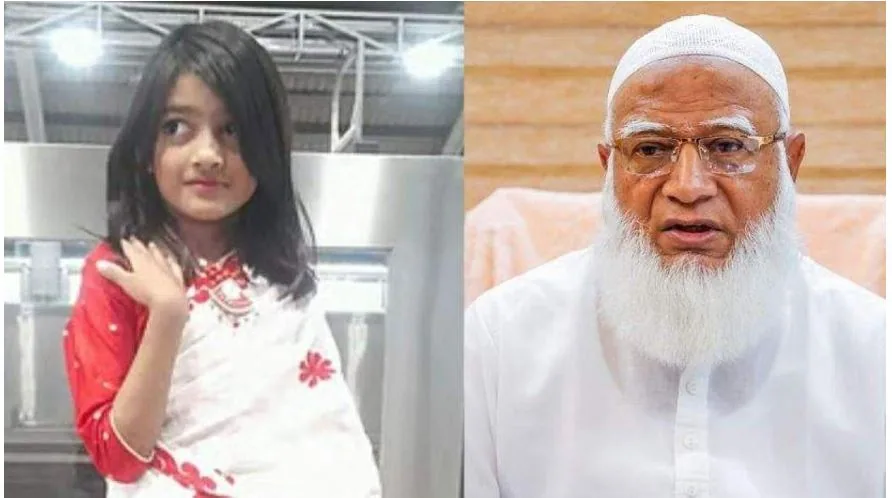 প্রিয় সোনামনি রামিসা, তোমার কাছে মানবতা লজ্জিত: জামায়াত আমির