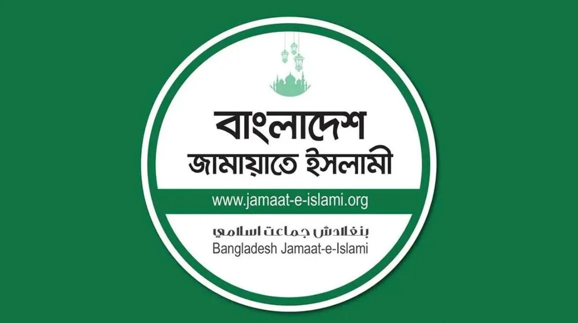 খুলনায় মসজিদে ঢুকে গুলির ঘটনায় উদ্বিগ্ন জামায়াত
