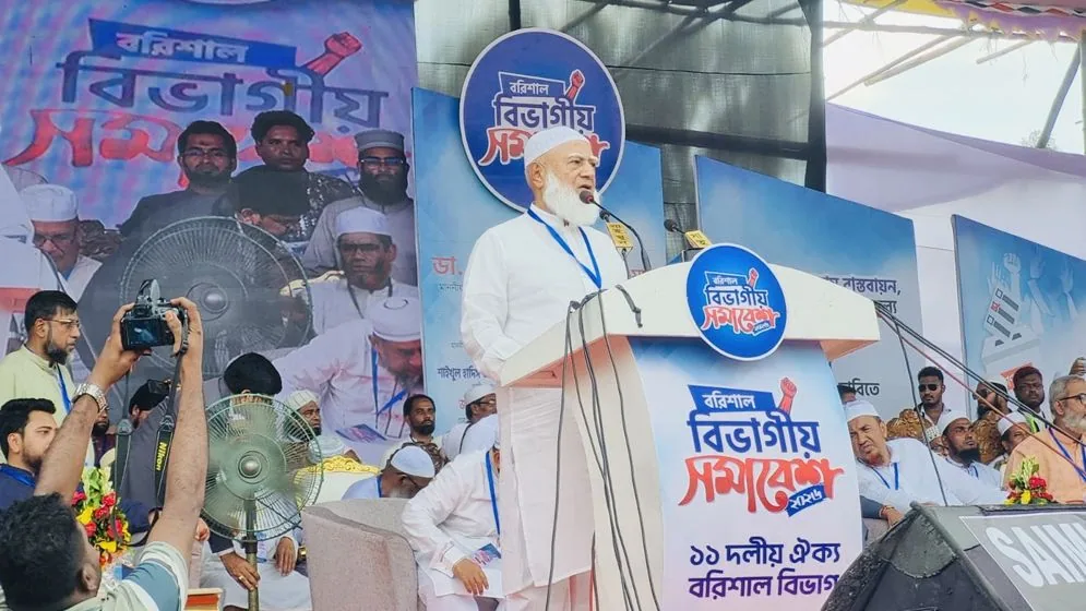 জনগণের সঙ্গে প্রতারণা করলে পরিণতির জন্য প্রস্তুত থাকুন: বরিশালের সমাবেশে ডা. শফিকুর