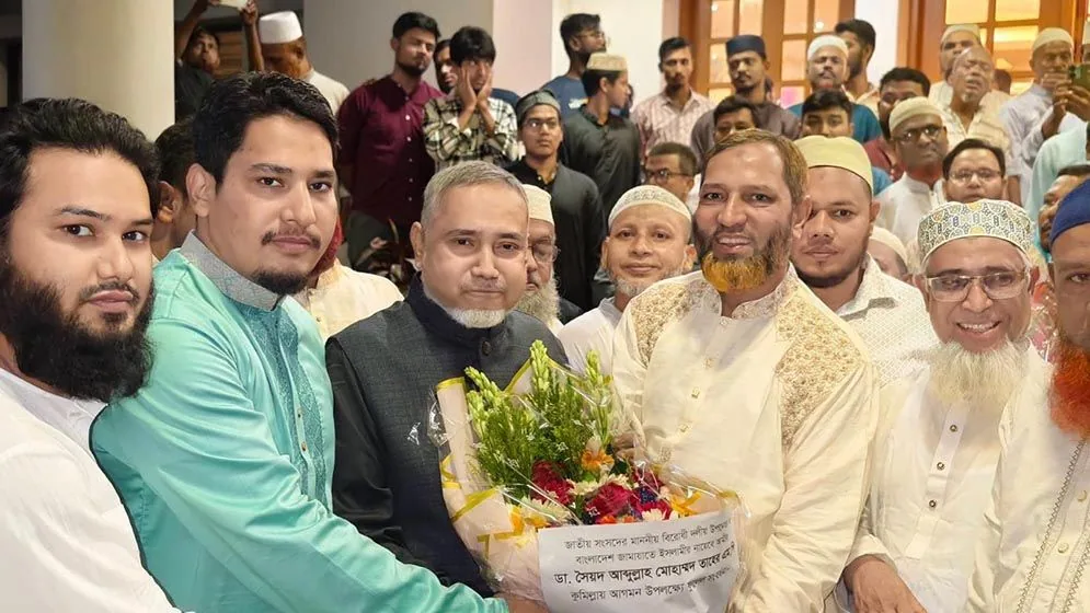 কুমিল্লায় বিরোধীদলীয় উপনেতাকে সংবর্ধনা
