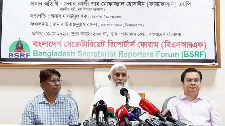 তাবলীগ জামাতের দুপক্ষ মিলে চললে আমি খুব খুশি হব: ধর্মমন্ত্রী