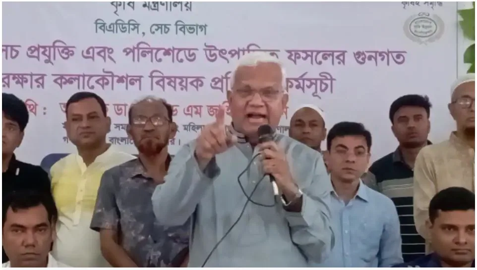 সংস্কার নিয়ে দ্বিধায় নেই বিএনপি : সমাজকল্যাণমন্ত্রী