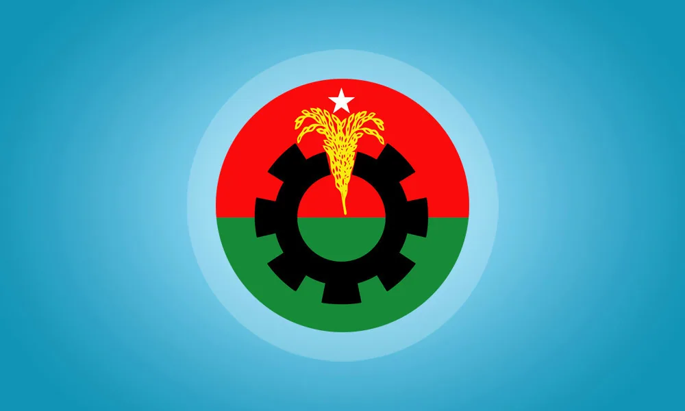 সংরক্ষিত নারী আসন: ৩৬ আসনের জন্য বিএনপির ফরম কিনেছেন ১৩০০ জন