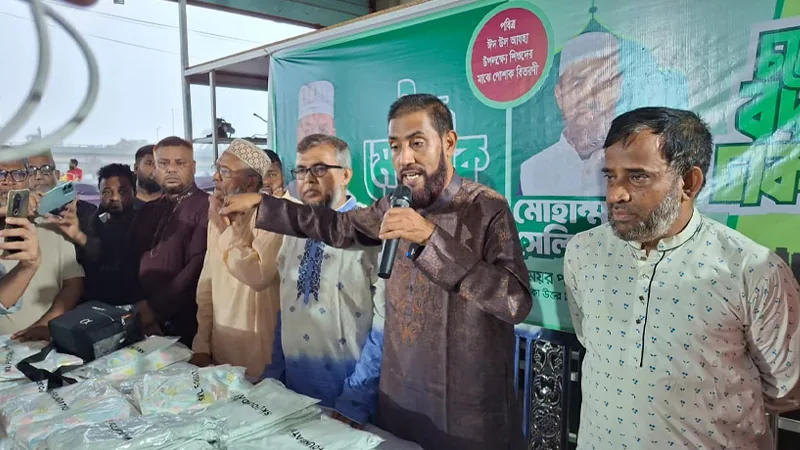 শিশুবান্ধব নগরী প্রতিষ্ঠায় সবাইকে ঐক্যবদ্ধ ভূমিকা রাখতে হবে: সেলিম উদ্দিন