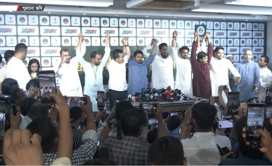 স্থানীয় নির্বাচনকেই ‘ট্রাম্প কার্ড’ বানাতে চায় এনসিপি
