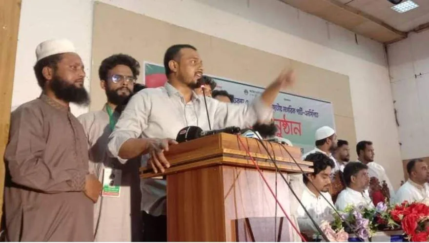 ভারতের সঙ্গে নতজানু পররাষ্ট্রনীতি চলবে না: নাসীরুদ্দীন পাটওয়ারী
