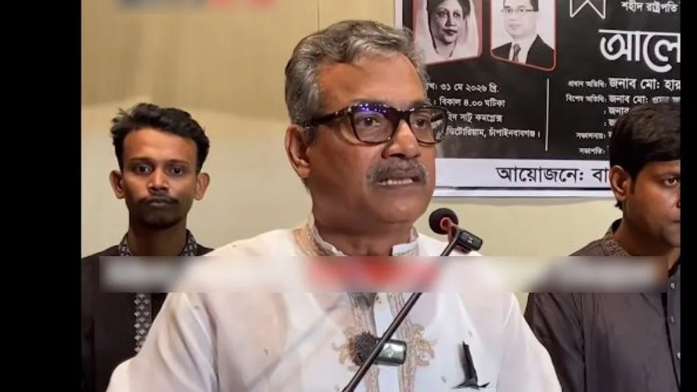 ‘চাঁপাইনবাবগঞ্জ জেলা বিএনপির সবাই গুপ্ত জামায়াত’ বক্তব্যে তোলপাড়