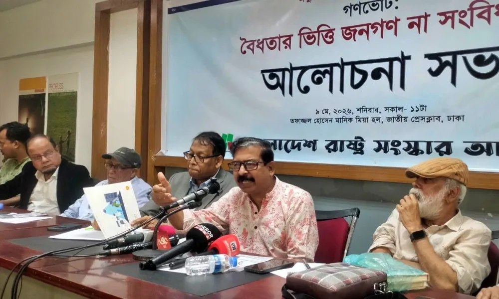 গণভোট উপেক্ষা করা গণঅভ্যুত্থানের সঙ্গে বিশ্বাসঘাতকতার শামিল