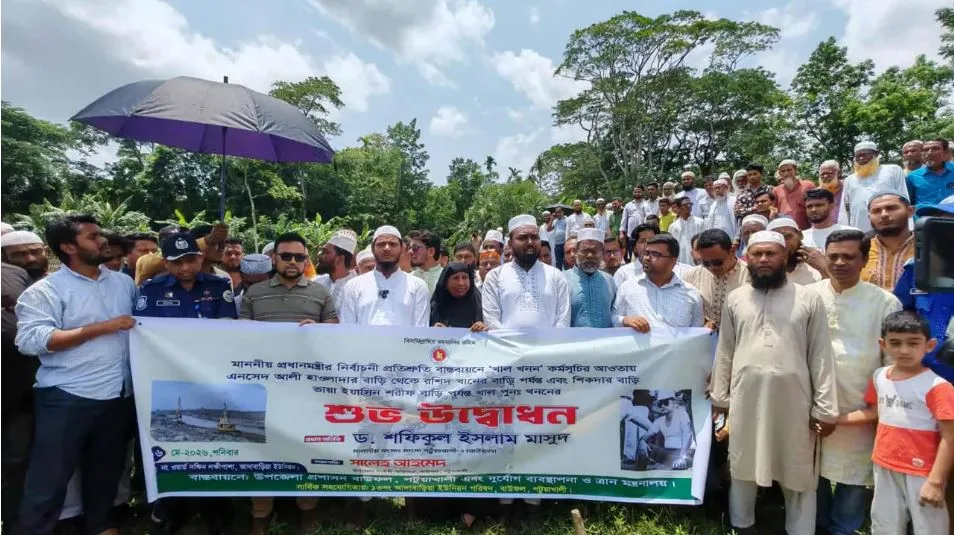 উন্নয়নের নামে দুর্নীতি করলে কোনো ছাড় দেওয়া হবে না: মাসুদ