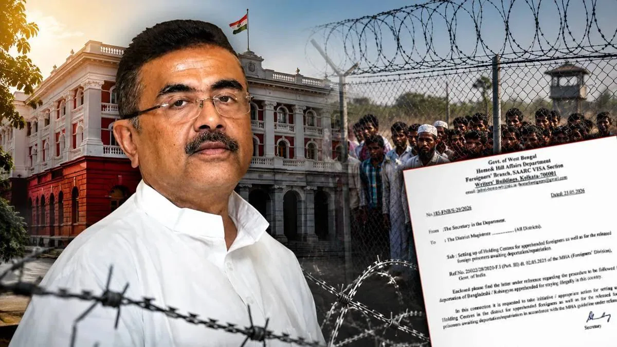 ‘অবৈধ’ বাংলাদেশি-রোহিঙ্গাদের রাখতে পশ্চিমবঙ্গে ‘হোল্ডিং সেন্টার’