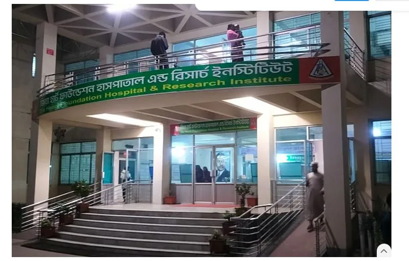 ফেসবুকে স্ট্যাটাস দিয়ে আত্মহত্যার চেষ্টা সাবেক সংসদ সদস্যের স্ত্রীর
