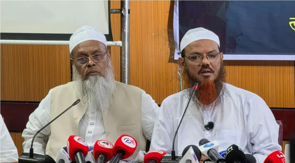 প্রাথমিকে ধর্মীয় শিক্ষক নিয়োগ বিষয়ে কওমি মাদরাসার বিষয়ে ঘোষিত ইশতেহার বাস্তবায়নে গড়িমসি করলে বিএনপি