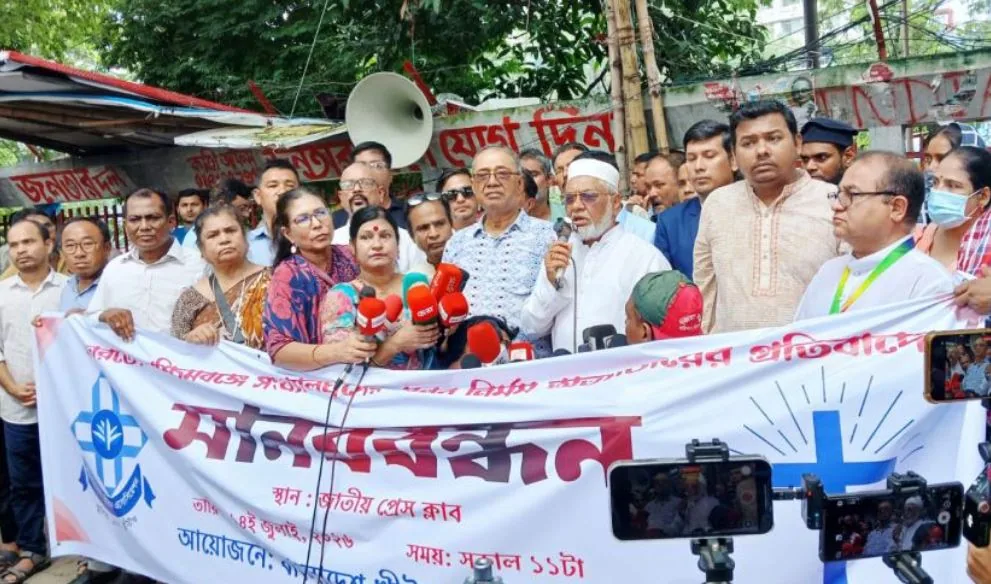 পশ্চিমবঙ্গে সংখ্যালঘুদের ওপর হামলার বিচার চাইলেন বুলু