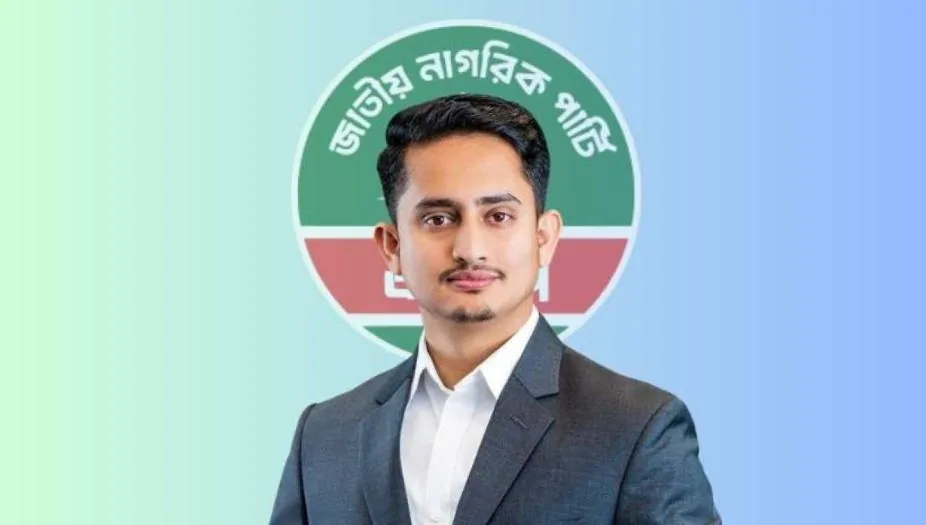 জোট শরিকদের সাথে প্রতারণা করেছে বিএনপি, যে কারণে বললেন সারজিস