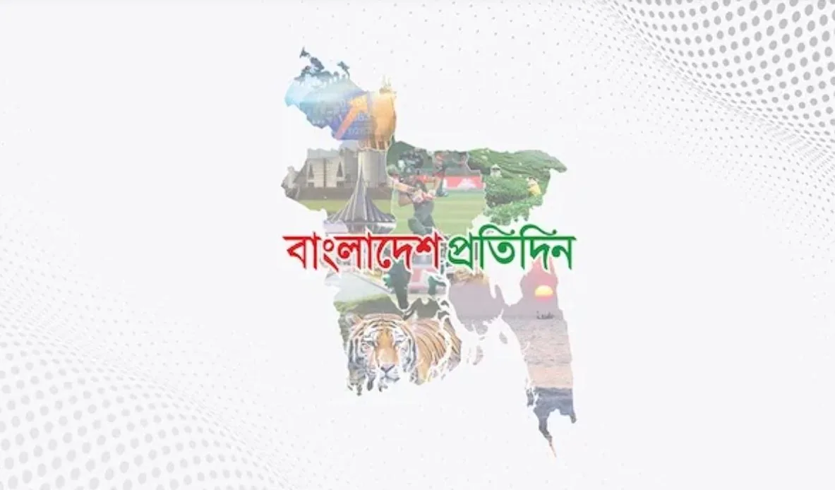 ছাত্রদল ও যুবদলের ৯ নেতা বহিষ্কার