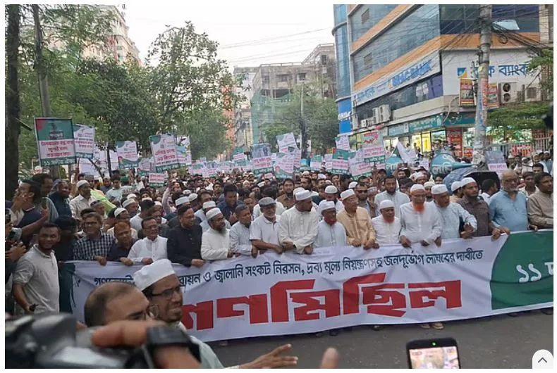 আটঘাট বেঁধে বড় আন্দোলনে নামার লক্ষ্য জামায়াতসহ ১১ দলের