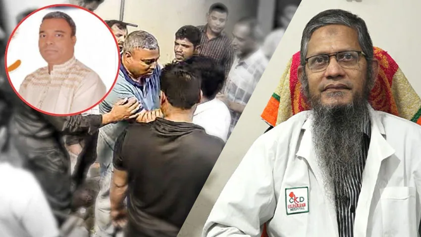 যুবদল নেতার চাঁদাবাজির শিকার আলোচিত চিকিৎসক ডা. কামরুল