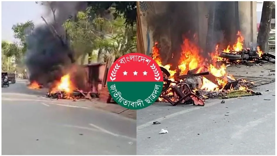 ছাত্রদল আহ্বায়কের নেতৃত্বে বালু উত্তোলন, ১১ মোটরসাইকেল জ্বালিয়ে দিল গ্রামবাসী