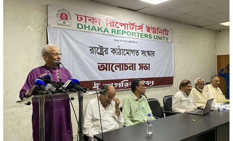 পুরোনো পথে হেঁটে নতুন গন্তব্যে পৌঁছানো যায় না: বদিউল আলম মজুমদার