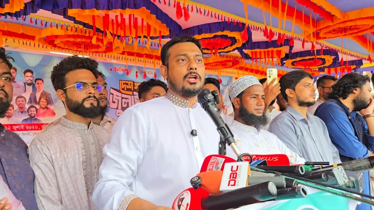 হাসিনার বিচার বাস্তবায়ন না হলে বিএনপির পতন ঘটাবো: নাসীরুদ্দীন পাটওয়ারী