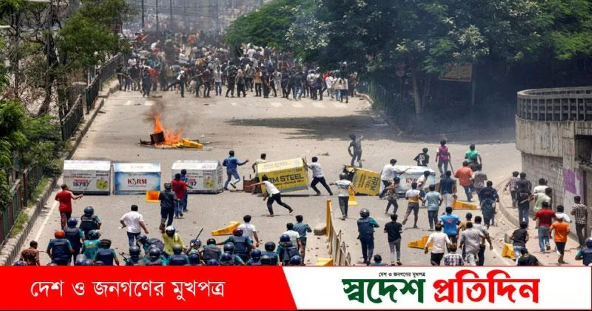 সিলেকটিভ নয়, ন্যায়বিচারই হোক মূল লক্ষ্য: বাংলাদেশের গণহত্যা প্রশ্নে দায় এড়ানোর সুযোগ নেই