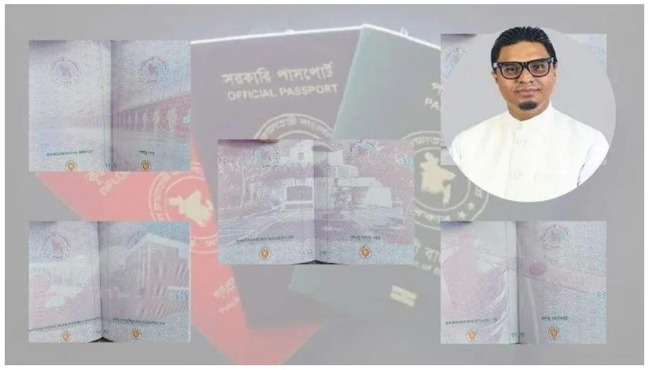 ‘পাসপোর্টে এখনও বঙ্গবন্ধুর মাজার-সেতু-নভোথিয়েটার’, ক্ষোভ রাশেদ প্রধানের