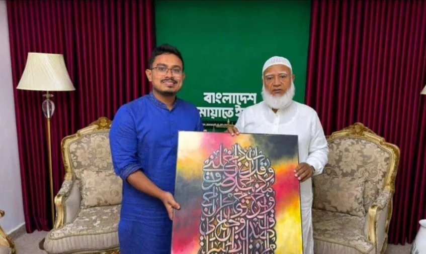 শিবির ছাড়ার পর জামায়াত আমিরের সঙ্গে সাক্ষাৎ করলেন সাদিক কায়েম