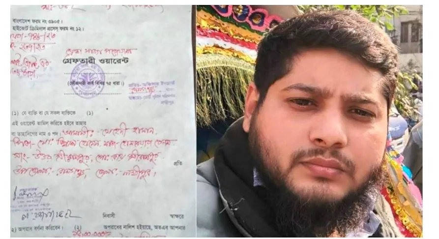 রামগঞ্জে চেক জালিয়াতির মামলায় ছাত্রদল নেতা আটক