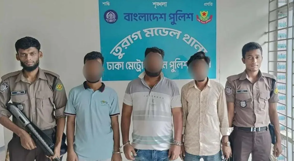 রাজধানীর তুরাগ থেকে ছাত্রলীগের তিন নেতাকর্মী গ্রেপ্তার