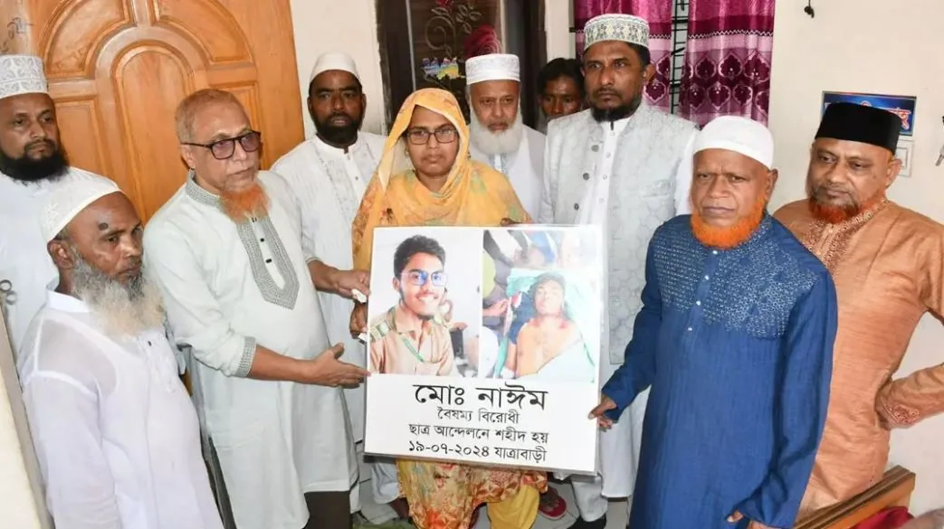 জুলাই শহীদ পরিবারের সঙ্গে জামায়াত নেতাদের ঈদ উদযাপন