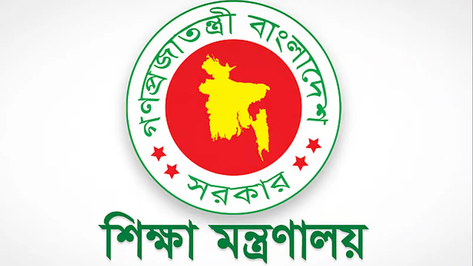 ১০ বিশ্ববিদ্যালয়ে নতুন ভিসি, বেশিরভাগই 'বিএনপিপন্থী'!