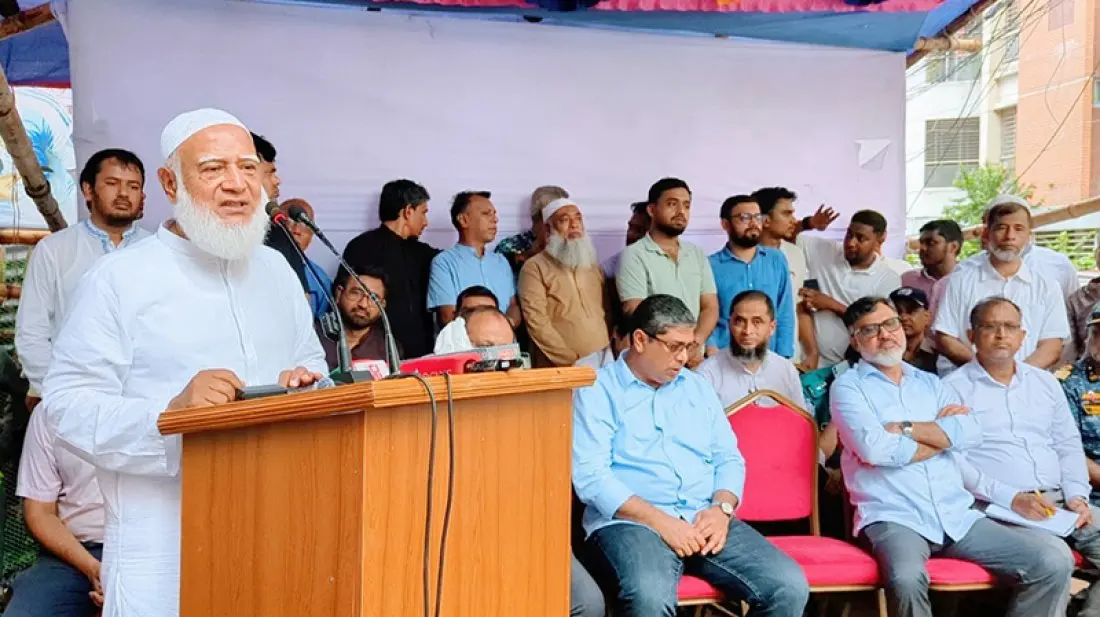 কিশোর গ্যাং ও ডেঙ্গু প্রতিরোধে নাগরিকদের দায়িত্বশীল আচরণের আহ্বান জামায়াত আমিরের