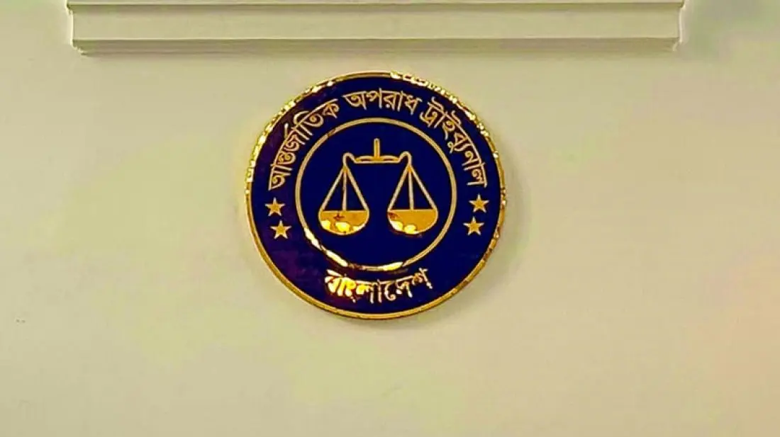 শেখ হাসিনা দেশে ফিরলে আইনি প্রক্রিয়া কী হবে?