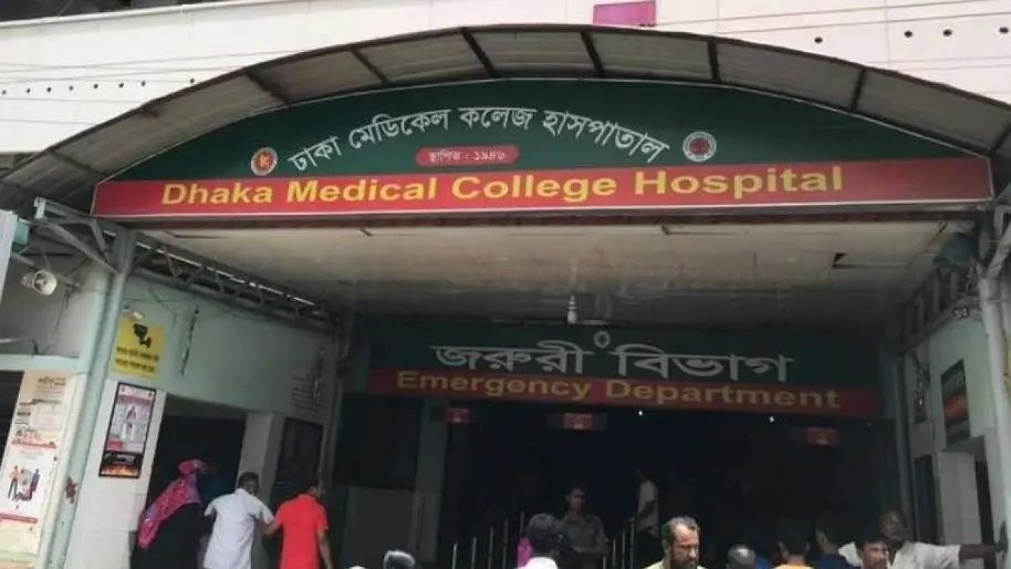 রাজধানীতে কলেজছাত্রকে এলোপাতাড়ি গুলি