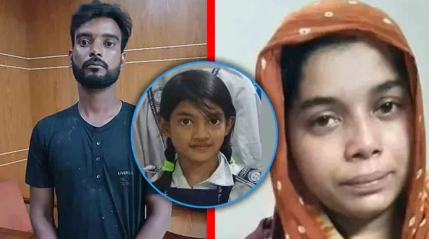 রামিসা ধর্ষণ ও হত্যা মামলার রায় ৭ জুন