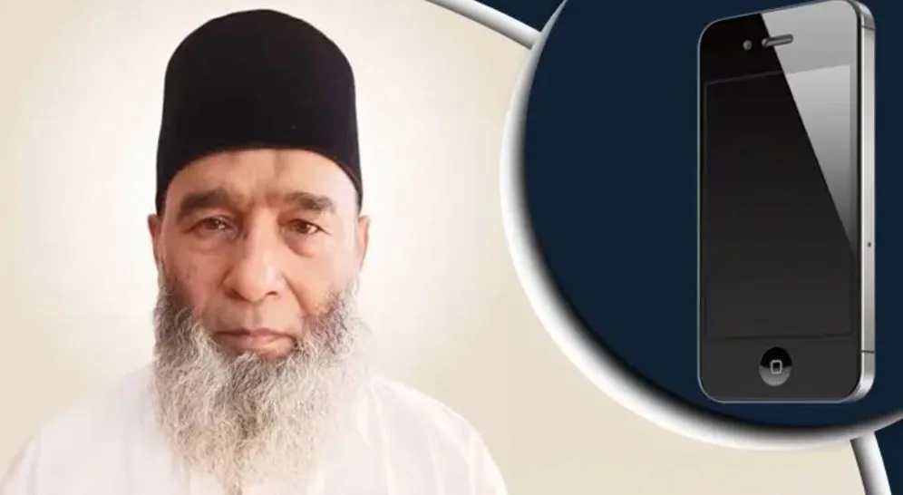 এবার মোবাইল ফোন হারালেন জামায়াতের আরেক এমপি মুজিবুর