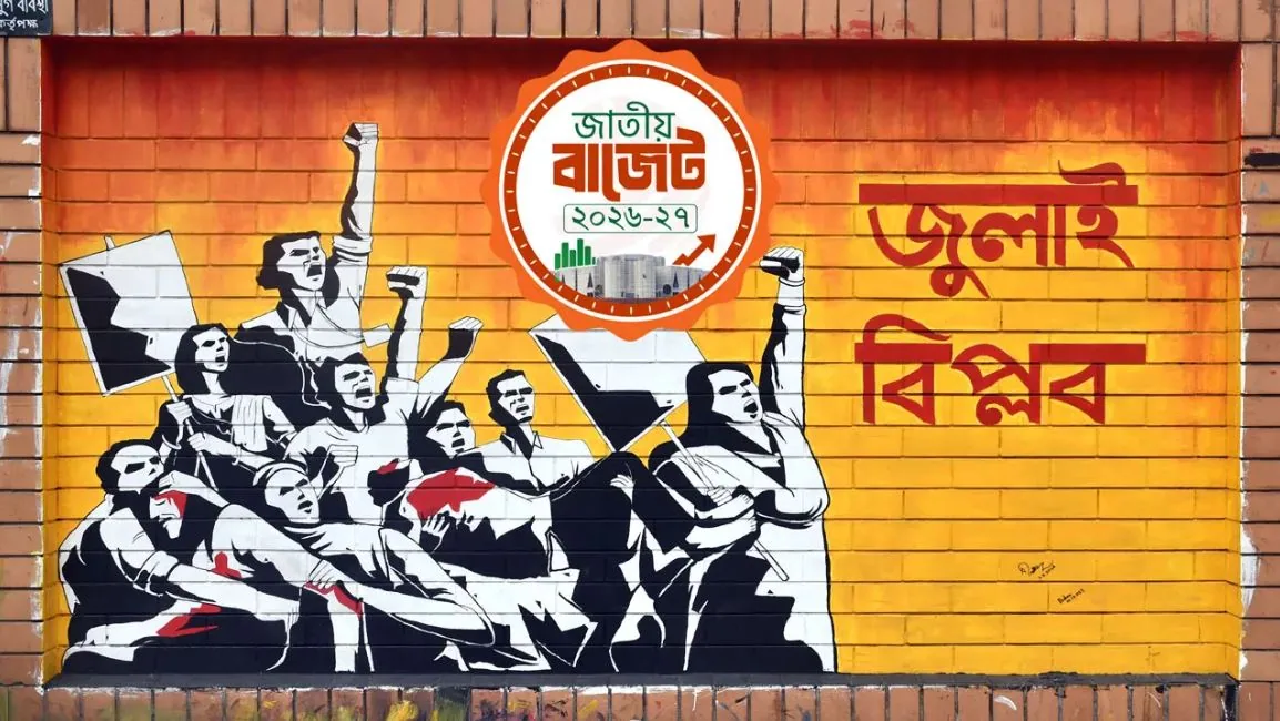 জুলাই শহীদ পরিবারকে মাসিক ২০ হাজার টাকা ভাতার প্রস্তাব