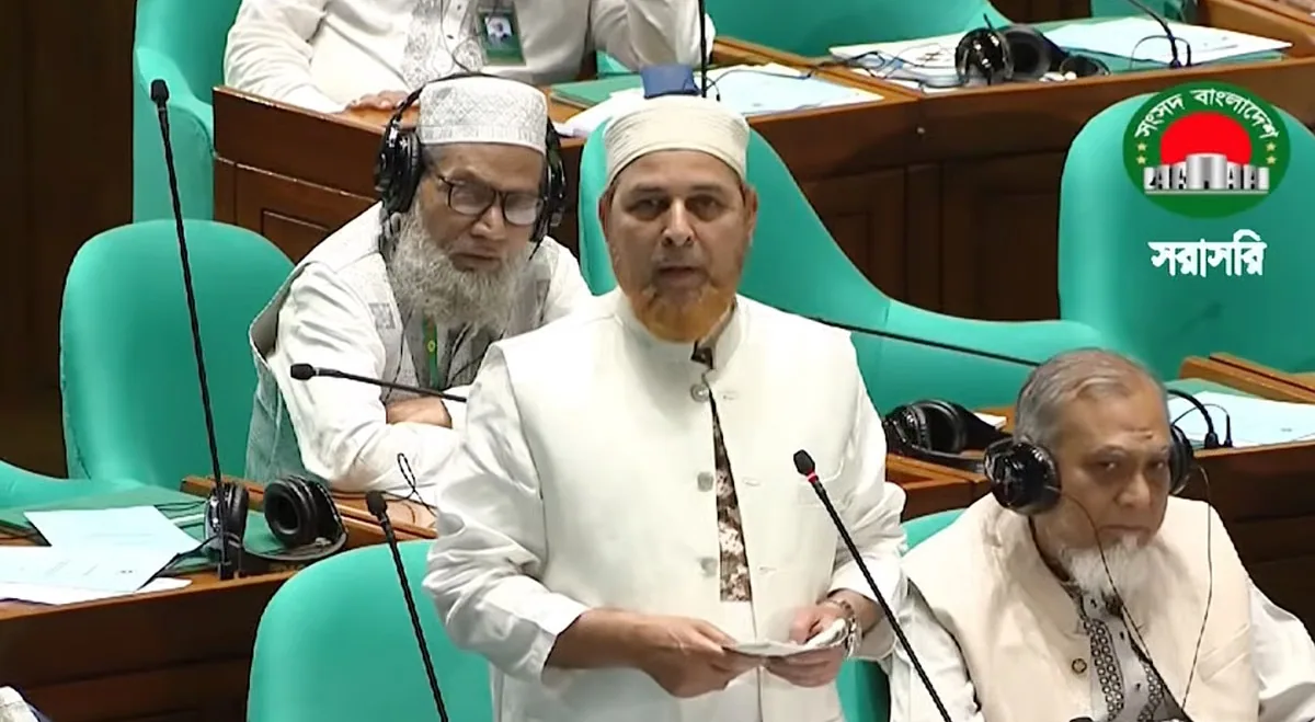 ‘আওয়ামী স্টাইলে’ দেশ পরিচালনার লক্ষণ দেখা যাচ্ছে: সংসদে জামায়াতের রফিকুল ইসলাম