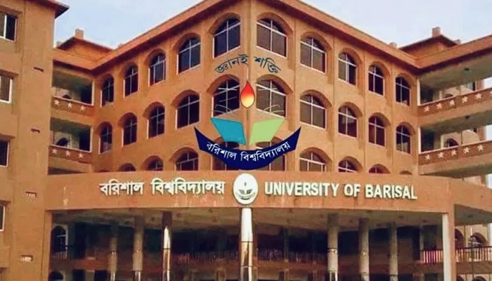 ববিতে সড়ক নির্মাণকাজে ছাত্রদল নেতার চাঁদা দাবির অভিযোগ