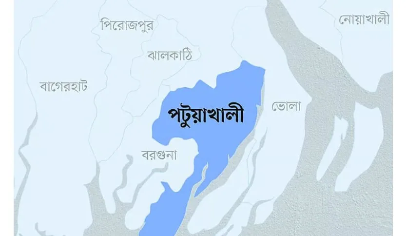 বাউফলে কৃষক দলের নেতার বিরুদ্ধে সাংবাদিককে লাঞ্ছনা ও হুমকির অভিযোগ
