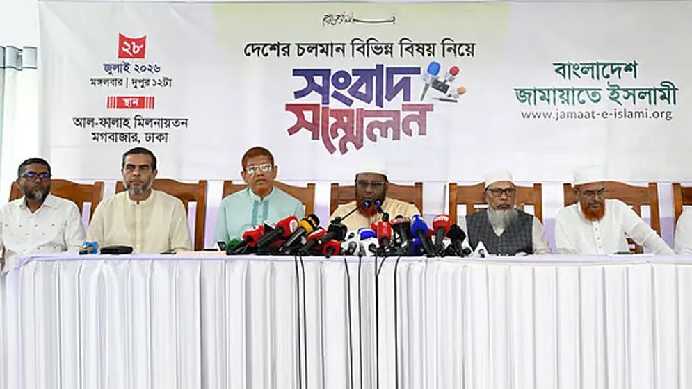 পক্ষপাতদুষ্ট নিয়োগ অবিলম্বে বাতিল করতে হবে: গোলাম পরওয়ার