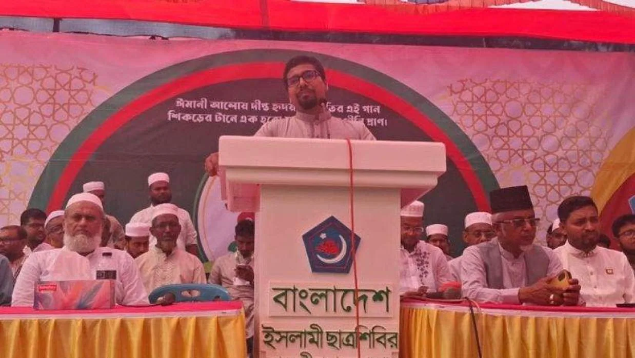 যারা এতদিন মাজলুম ছিল, তারা জুলুম শুরু করেছে: বিএনপিকে শিবির সভাপতি