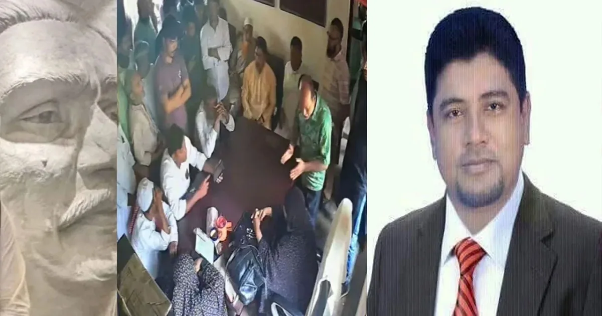 প্রধান শিক্ষিকাকে লাথি মারা আ. লীগ নেতার বিরুদ্ধে মামলা