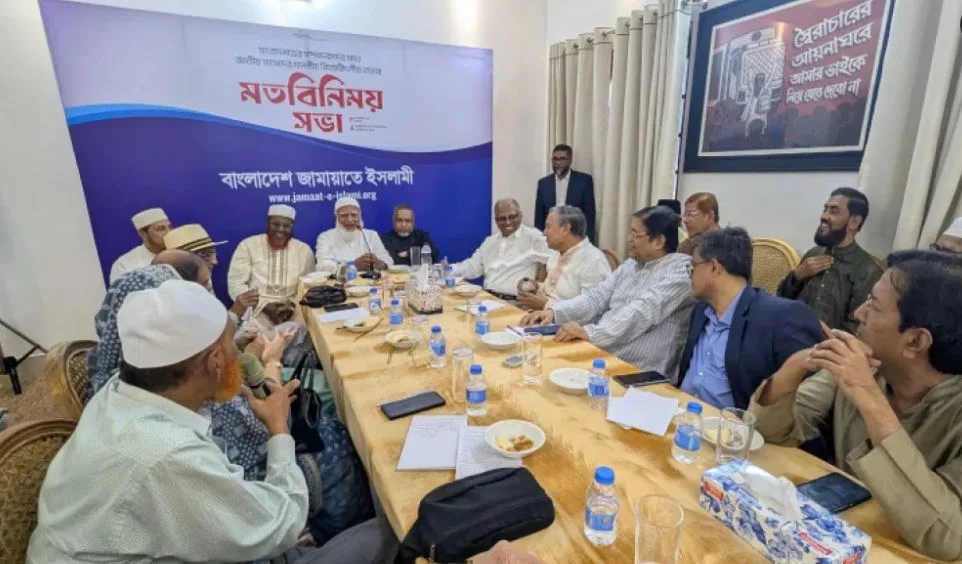 সম্পাদকদের সঙ্গে জামায়াত আমিরের বৈঠক, যা নিয়ে আলোচনা হলো